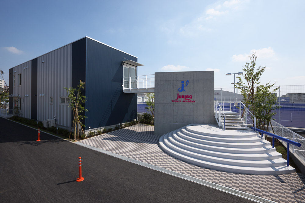 ジュンレオテニスアカデミー クラブハウス・テニスコート(スポーツ施設)