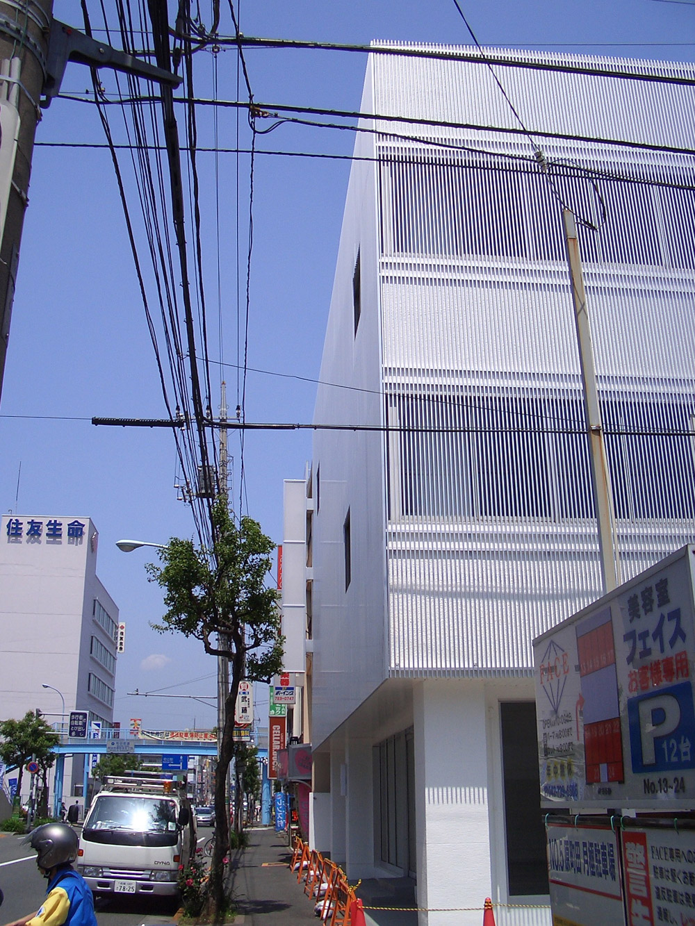 町田田上ビル(再生コンバージョン)