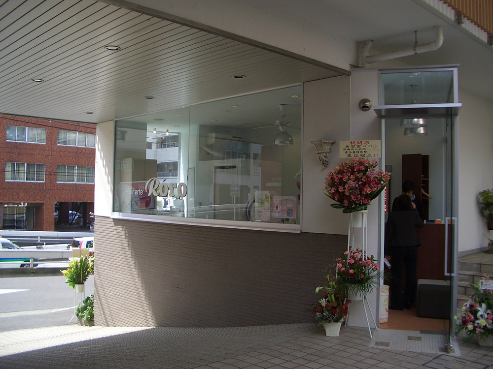 ステラコート美容院(コンバージョン)